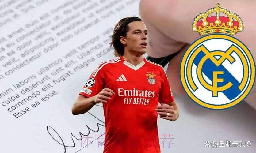 莫雷托：皇马与A费已经达成口头协议